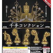 カバヤ ミニチュア フィギュア シークレット 千手観音 龍 3体セット 観音 カバヤ ミニチュア フィギュア シークレット 千手観音 龍 3体